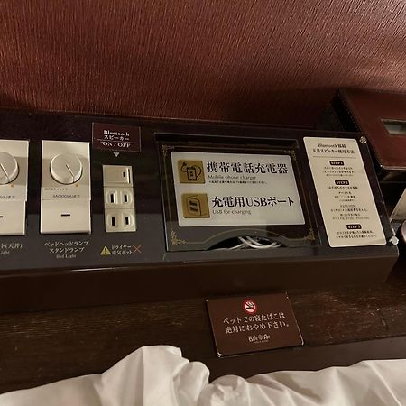 Hotel Balian Resort Shinjuku Honten (Adults Only) Tokyo Luaran gambar