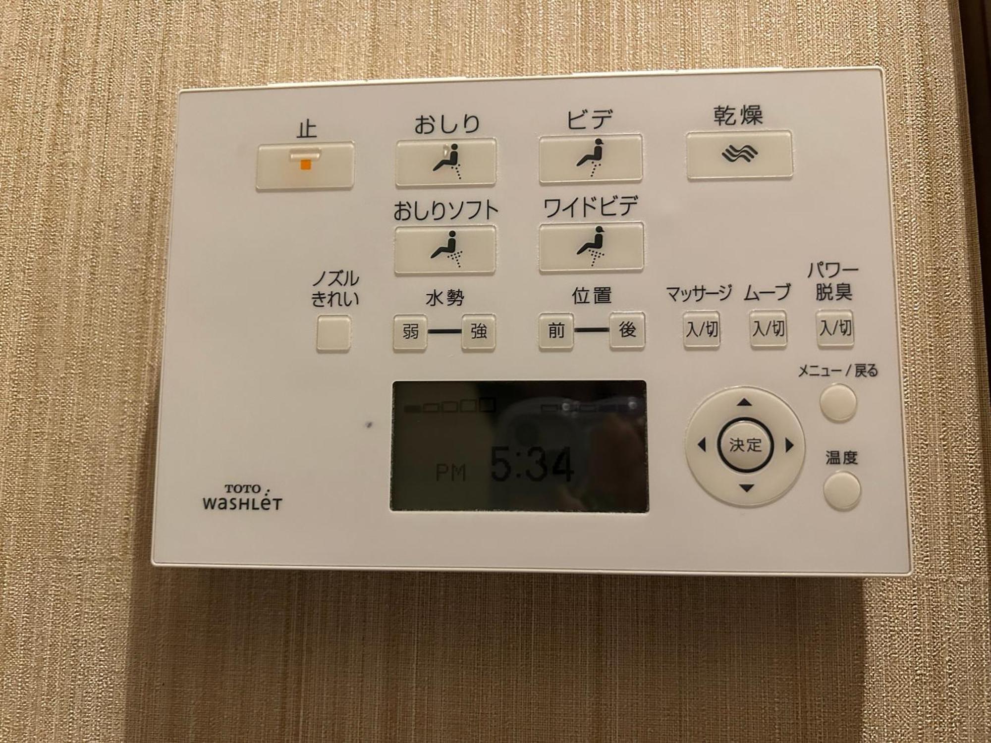 Hotel Balian Resort Shinjuku Honten (Adults Only) Tokyo Luaran gambar
