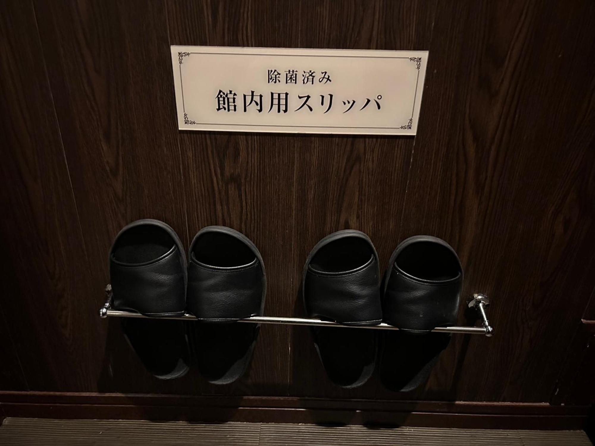 Hotel Balian Resort Shinjuku Honten (Adults Only) Tokyo Luaran gambar