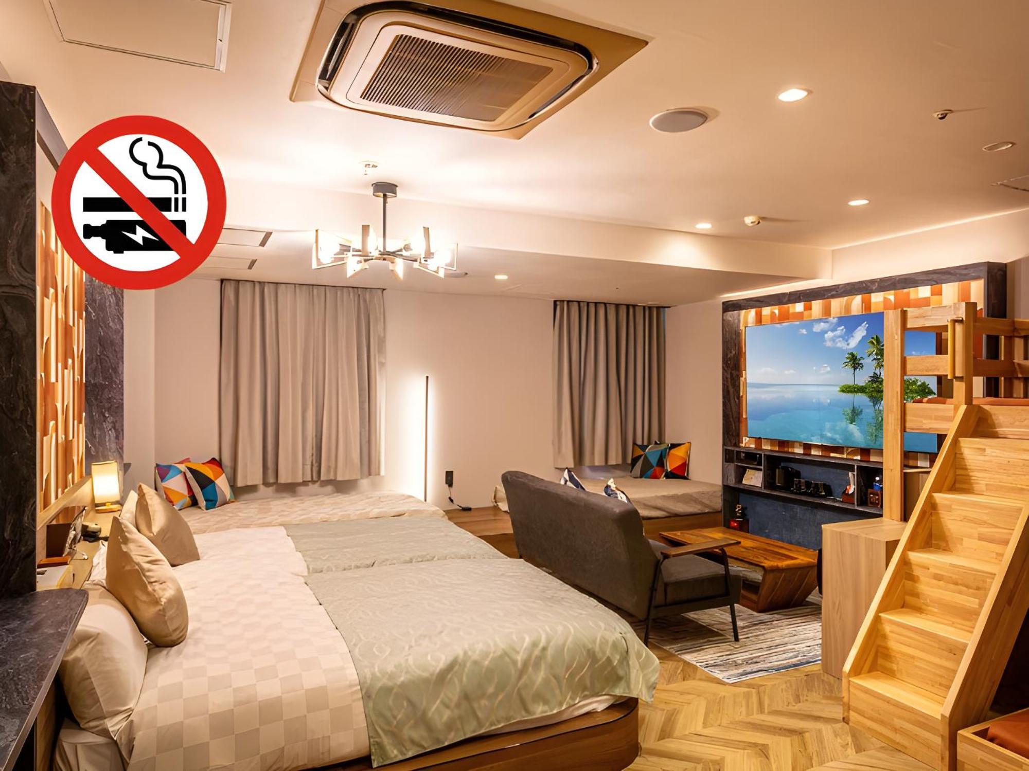 Hotel Balian Resort Shinjuku Honten (Adults Only) Tokyo Luaran gambar