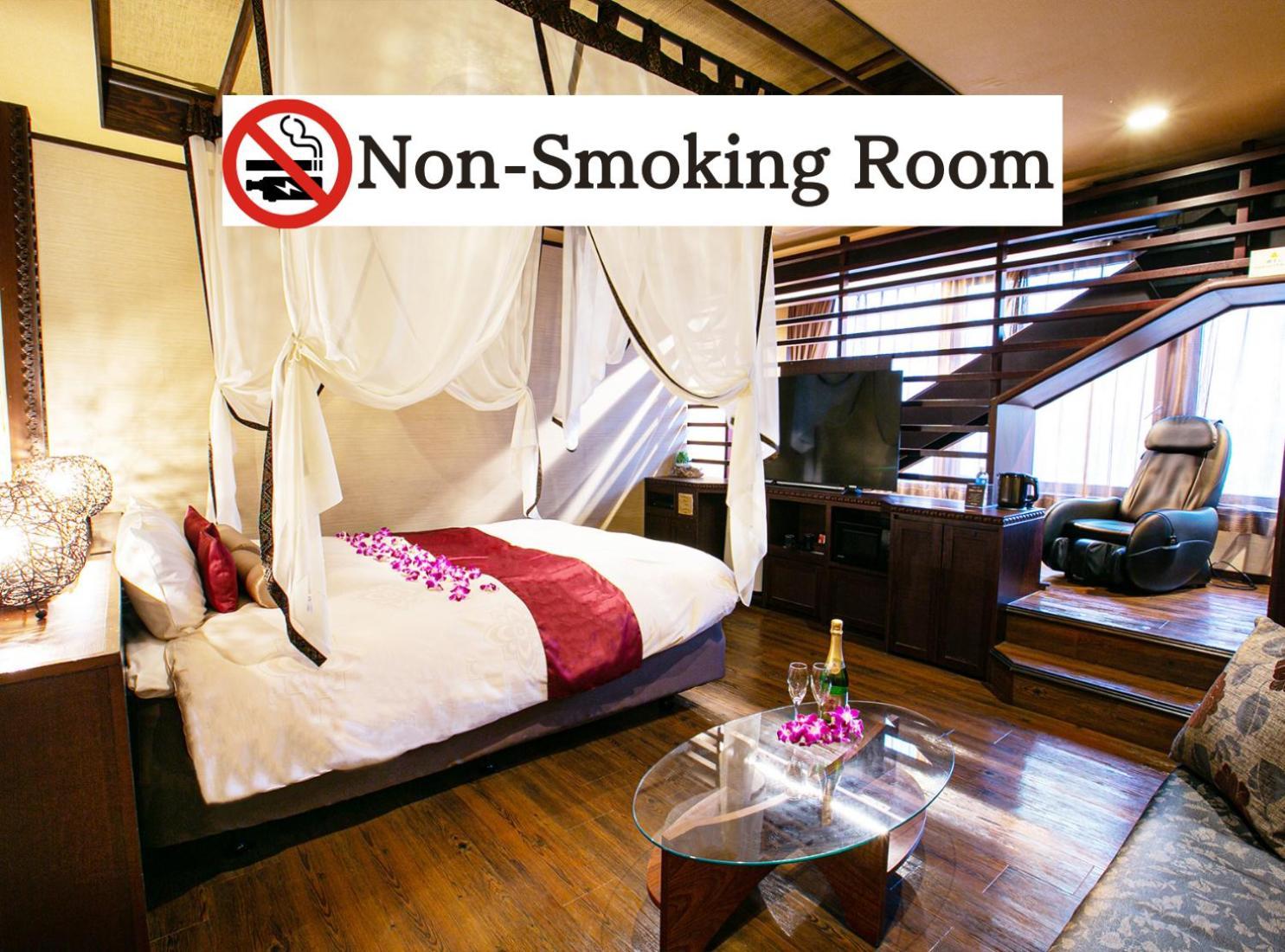 Hotel Balian Resort Shinjuku Honten (Adults Only) Tokyo Luaran gambar