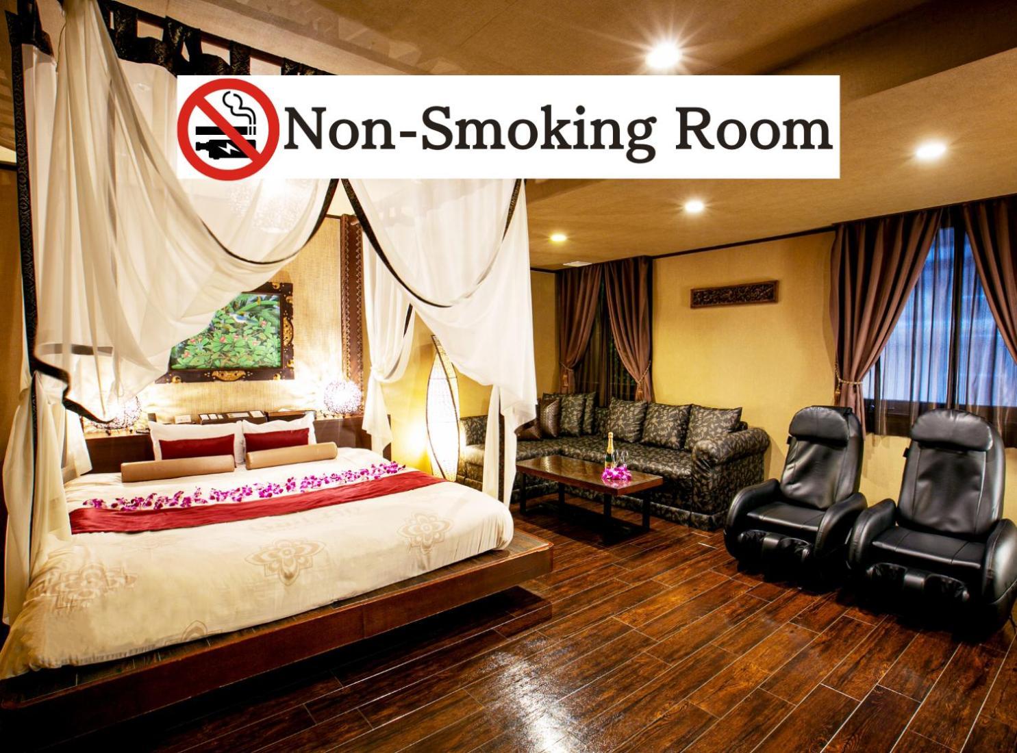 Hotel Balian Resort Shinjuku Honten (Adults Only) Tokyo Luaran gambar