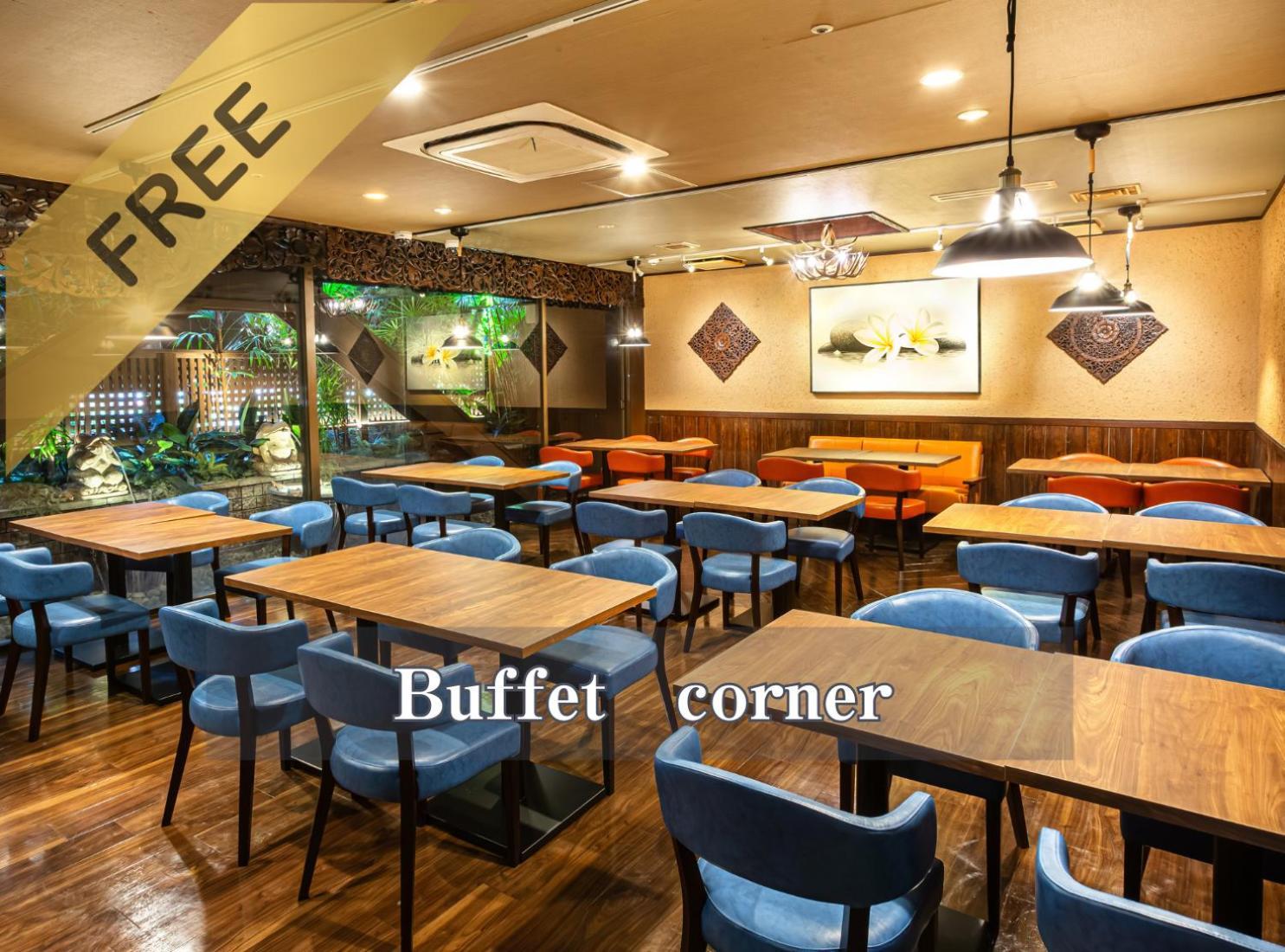 Hotel Balian Resort Shinjuku Honten (Adults Only) Tokyo Luaran gambar