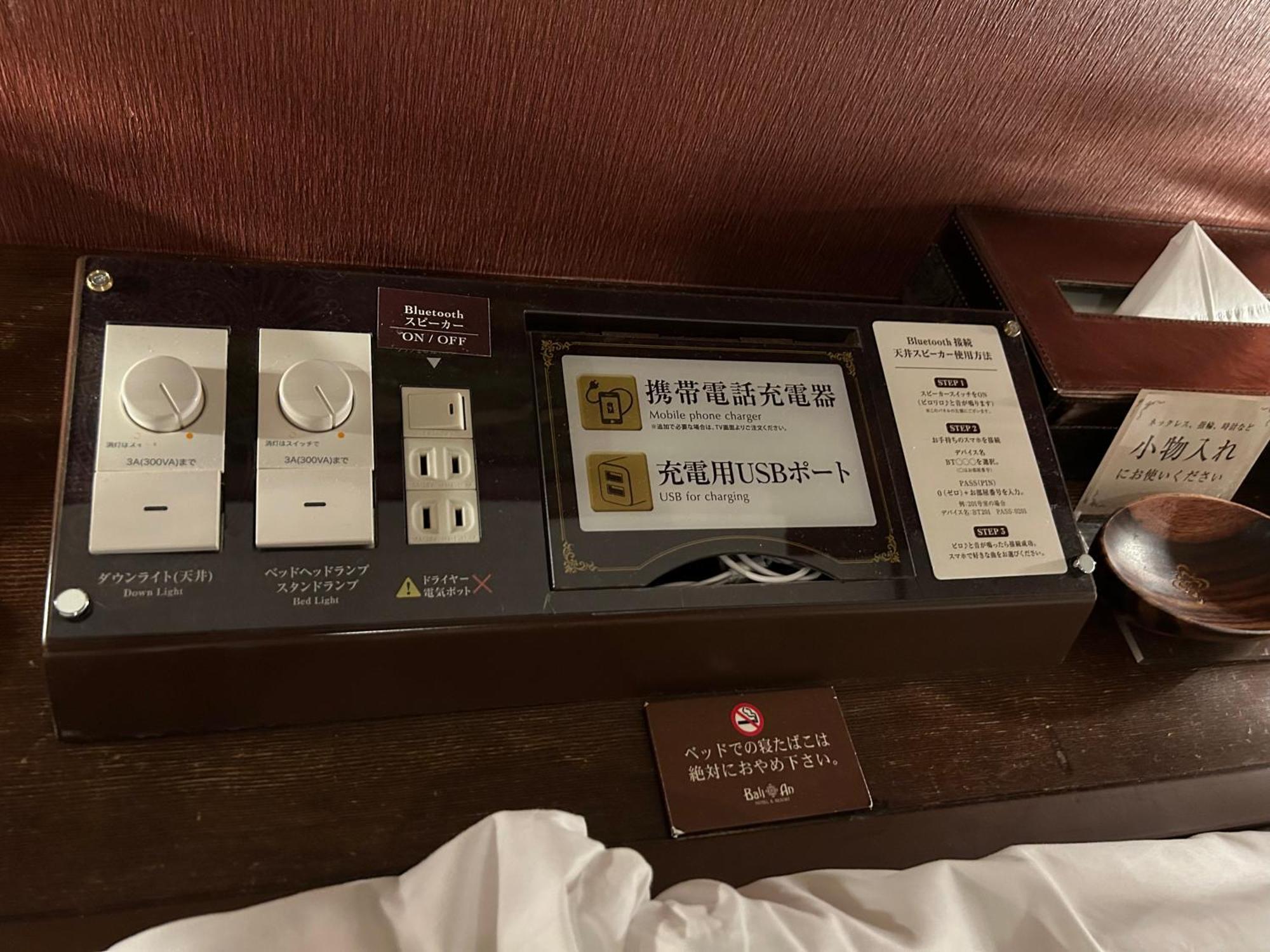 Hotel Balian Resort Shinjuku Honten (Adults Only) Tokyo Luaran gambar