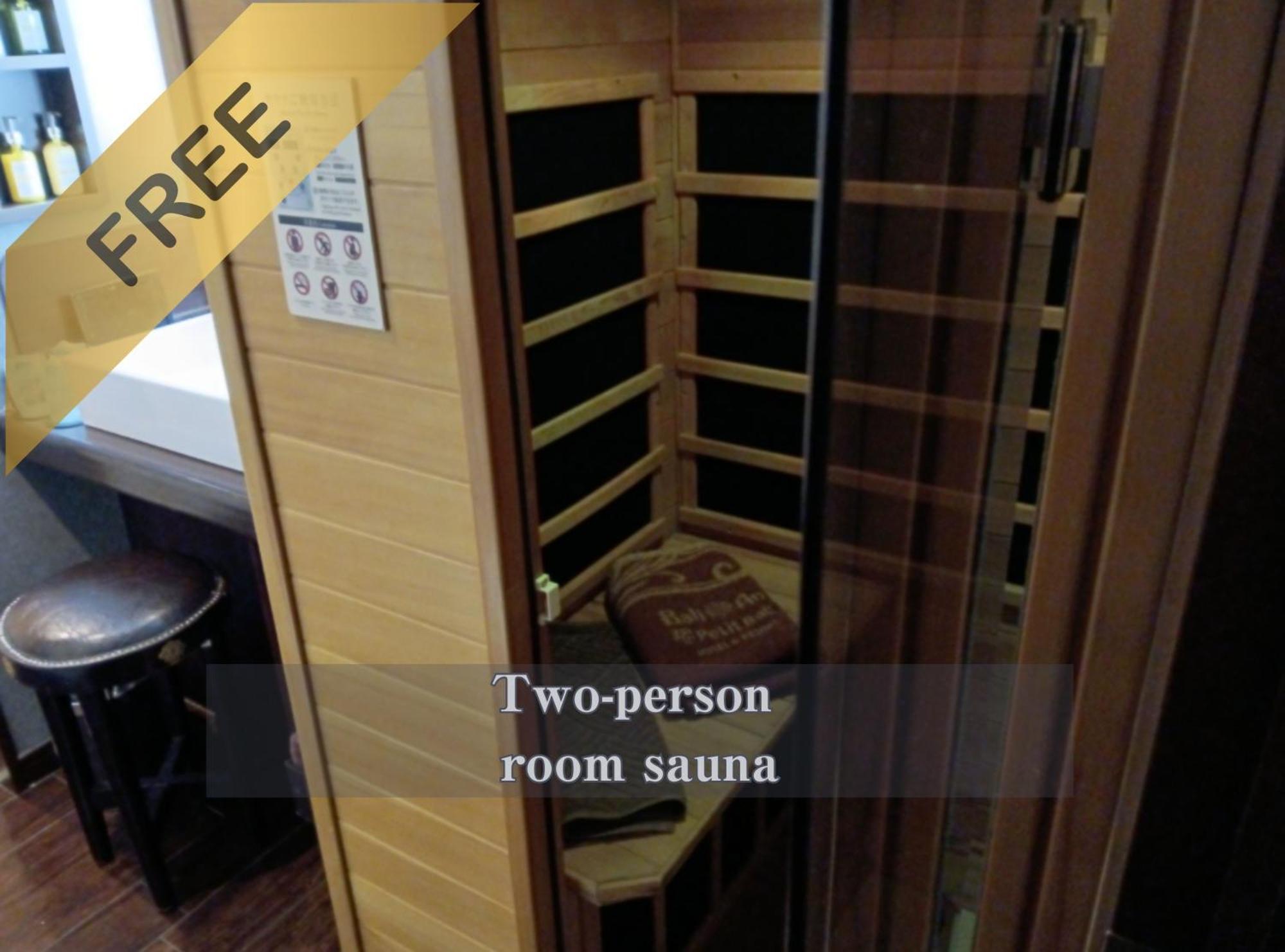 Hotel Balian Resort Shinjuku Honten (Adults Only) Tokyo Luaran gambar